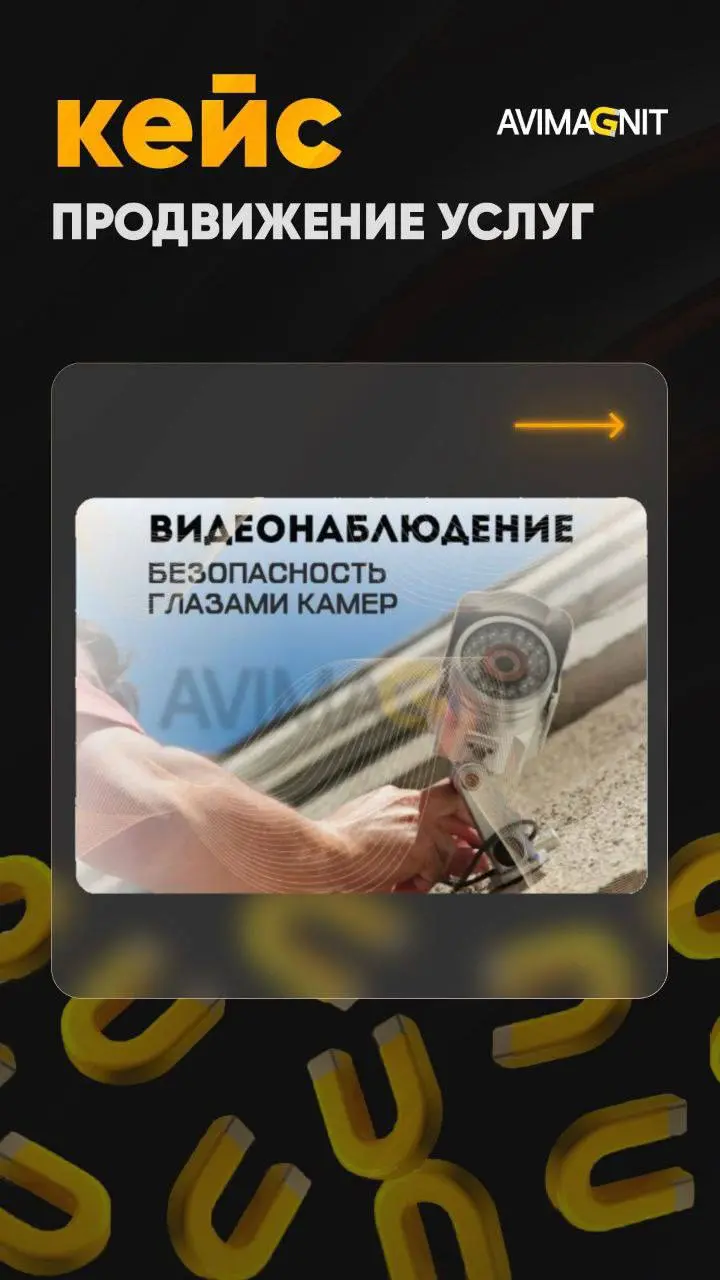 Кейсы специалиста при принятии решения о сотрудничестве📈
При принятии решения о сотрудничестве очень часто клиенты задают вопрос:
*«А есть ли у вас кейсы в моей сфере?»
Ответ: Да, есть*
К чему это? ⁉️... | Сетка — социальная сеть от hh.ru