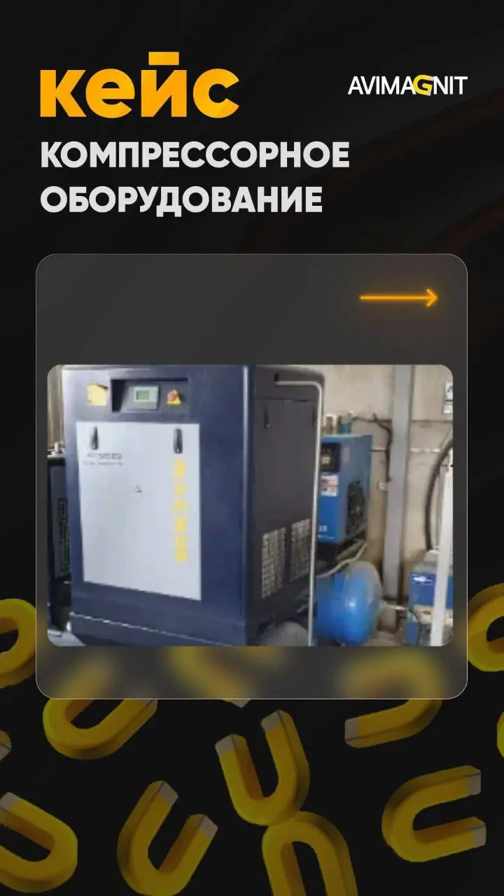 Кейсы специалиста при принятии решения о сотрудничестве📈
При принятии решения о сотрудничестве очень часто клиенты задают вопрос:
*«А есть ли у вас кейсы в моей сфере?»
Ответ: Да, есть*
К чему это? ⁉️... | Сетка — социальная сеть от hh.ru