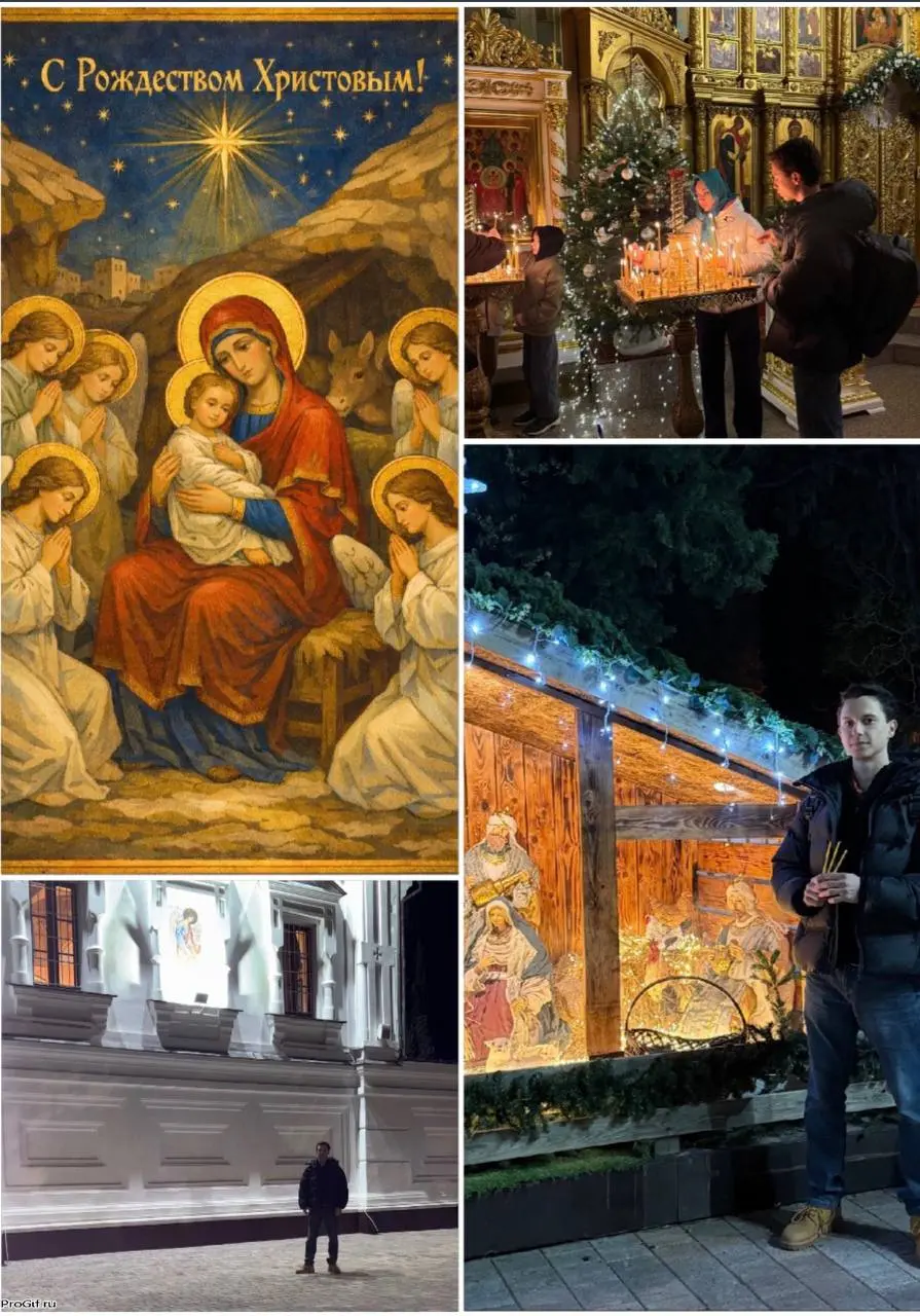 В это волшебное время, когда мы отмечаем Рождество Христово, я посетил храм и поставил три свечи. Каждая из них символизирует надежду, веру и любовь | Сетка — социальная сеть от hh.ru