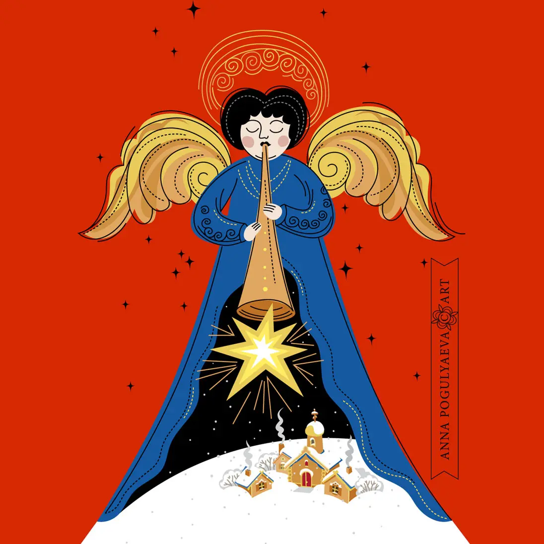 С Рождеством Христовым! ❤ Векторная иллюстрация | Сетка — социальная сеть от hh.ru