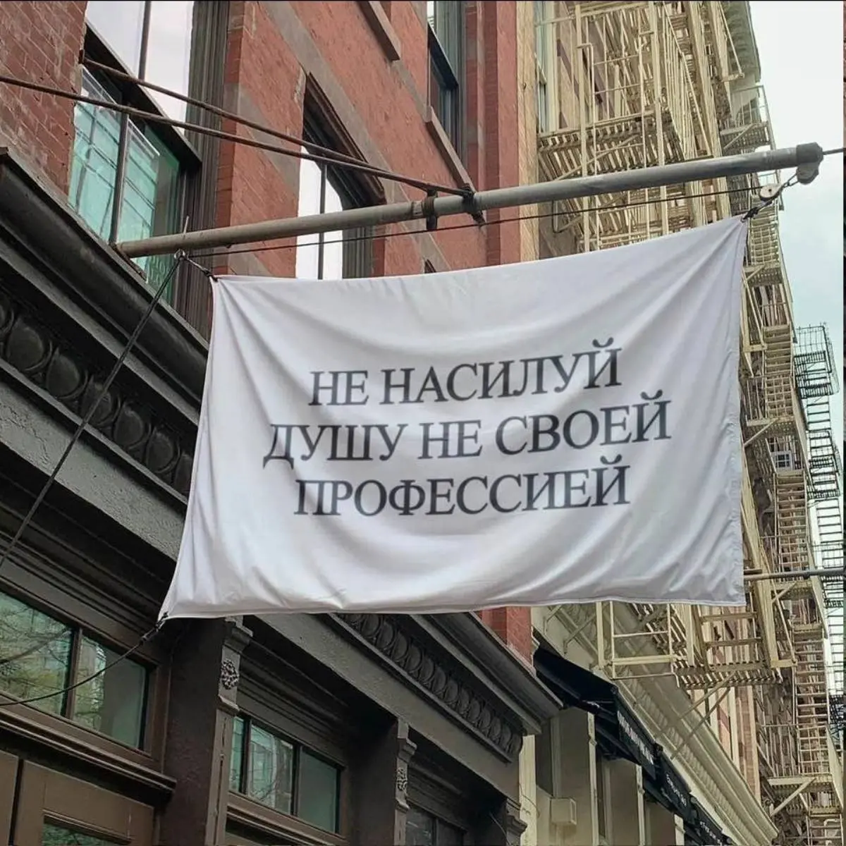 Йф Цы