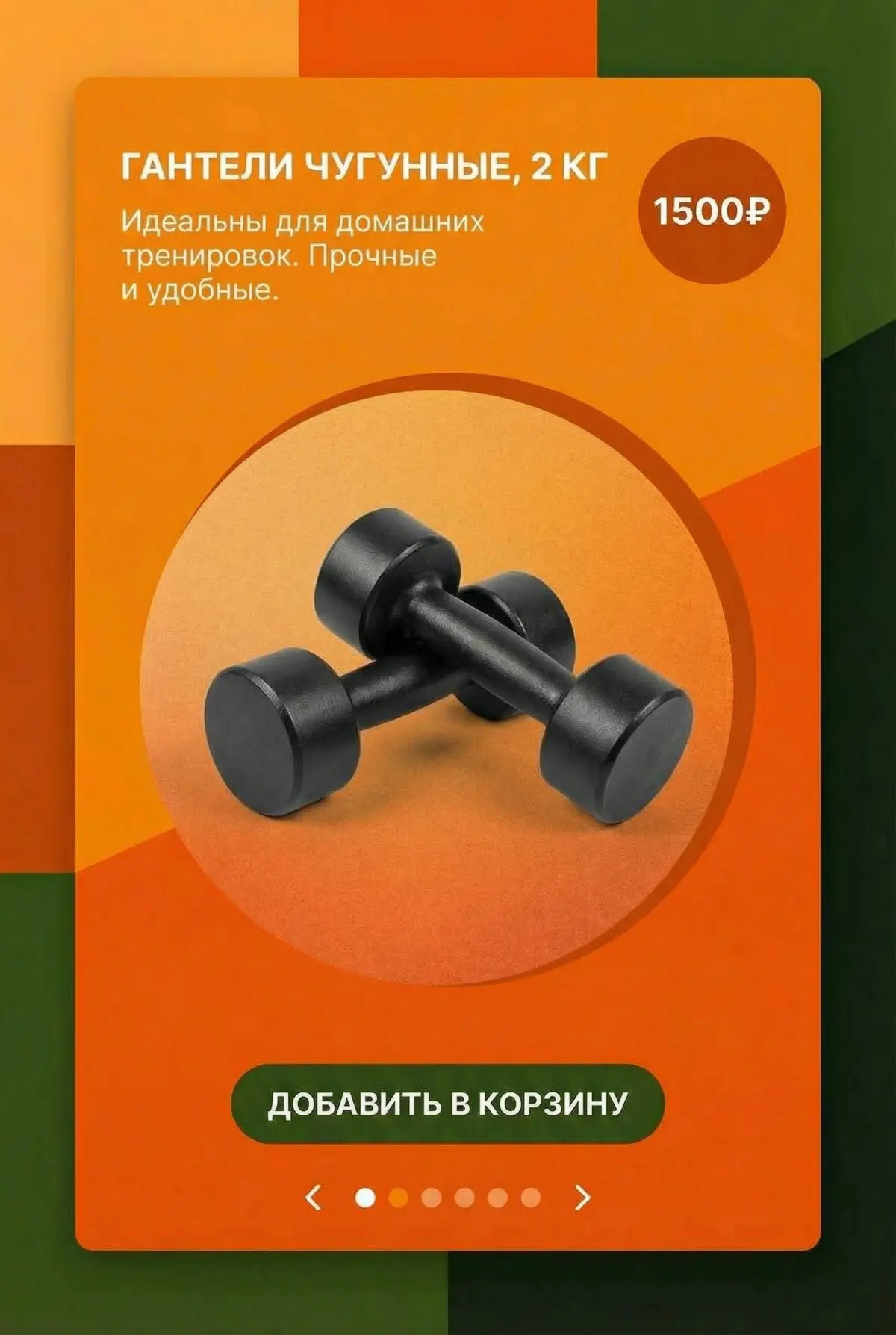 Нейро-креатор | Сетка — социальная сеть от hh.ru