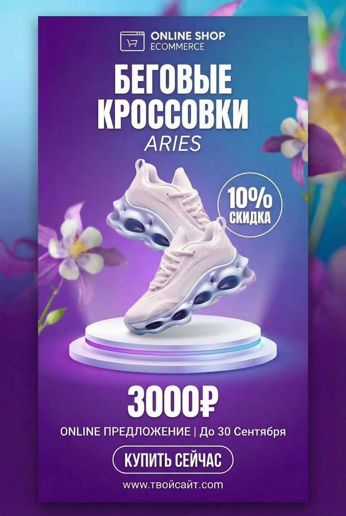 Нейро-креатор | Сетка — социальная сеть от hh.ru