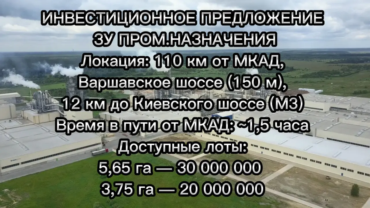 📞 89892683959 | Сетка — социальная сеть от hh.ru