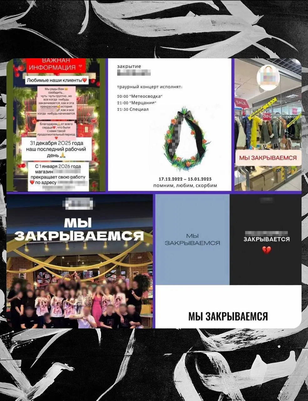 ☠️ Смерть малому бизнесу в 2026?
🟢Снижение лимитов для патента и УСН (системы налогообложения). Патент до 3% в год от выручки (беру Мега Овер). УСН, другими словами, упрощенка – 6% от оборота | Сетка — социальная сеть от hh.ru