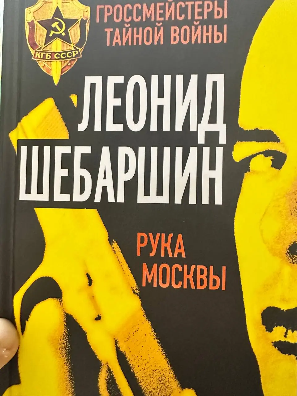 «Все живое вынуждено отстаивать свое право на жизнь. Выживает сильнейший — будь то животное, человек, организация, страна | Сетка — социальная сеть от hh.ru