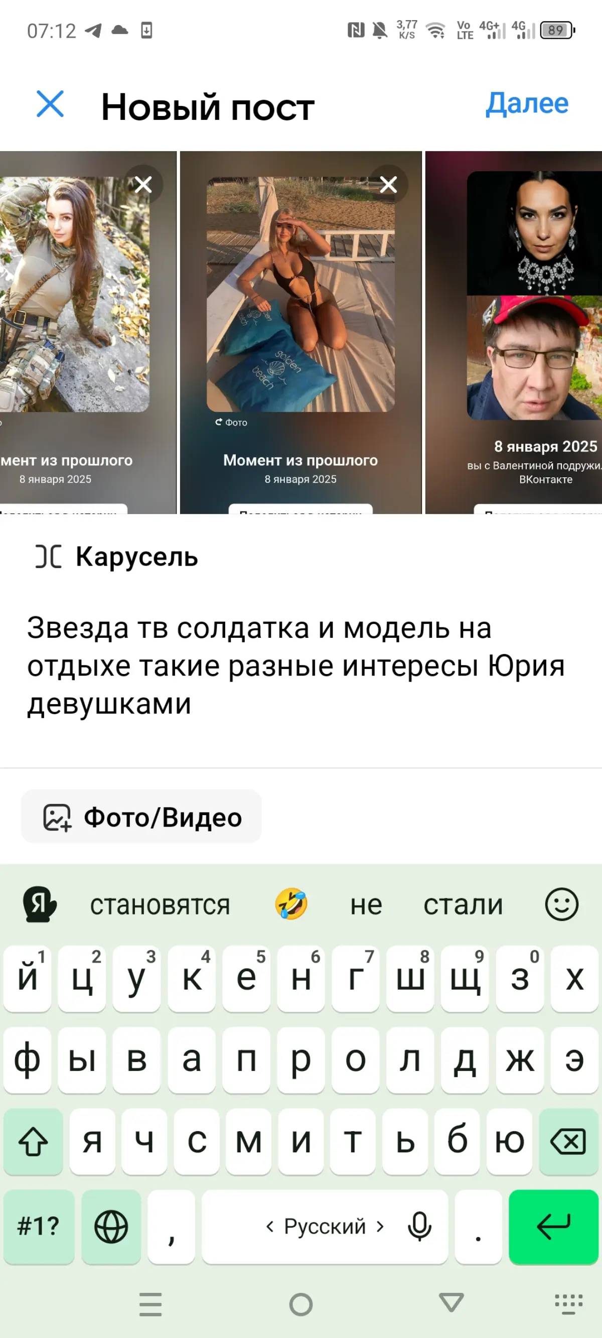 Тополя все не зря огни москва | Сетка — социальная сеть от hh.ru