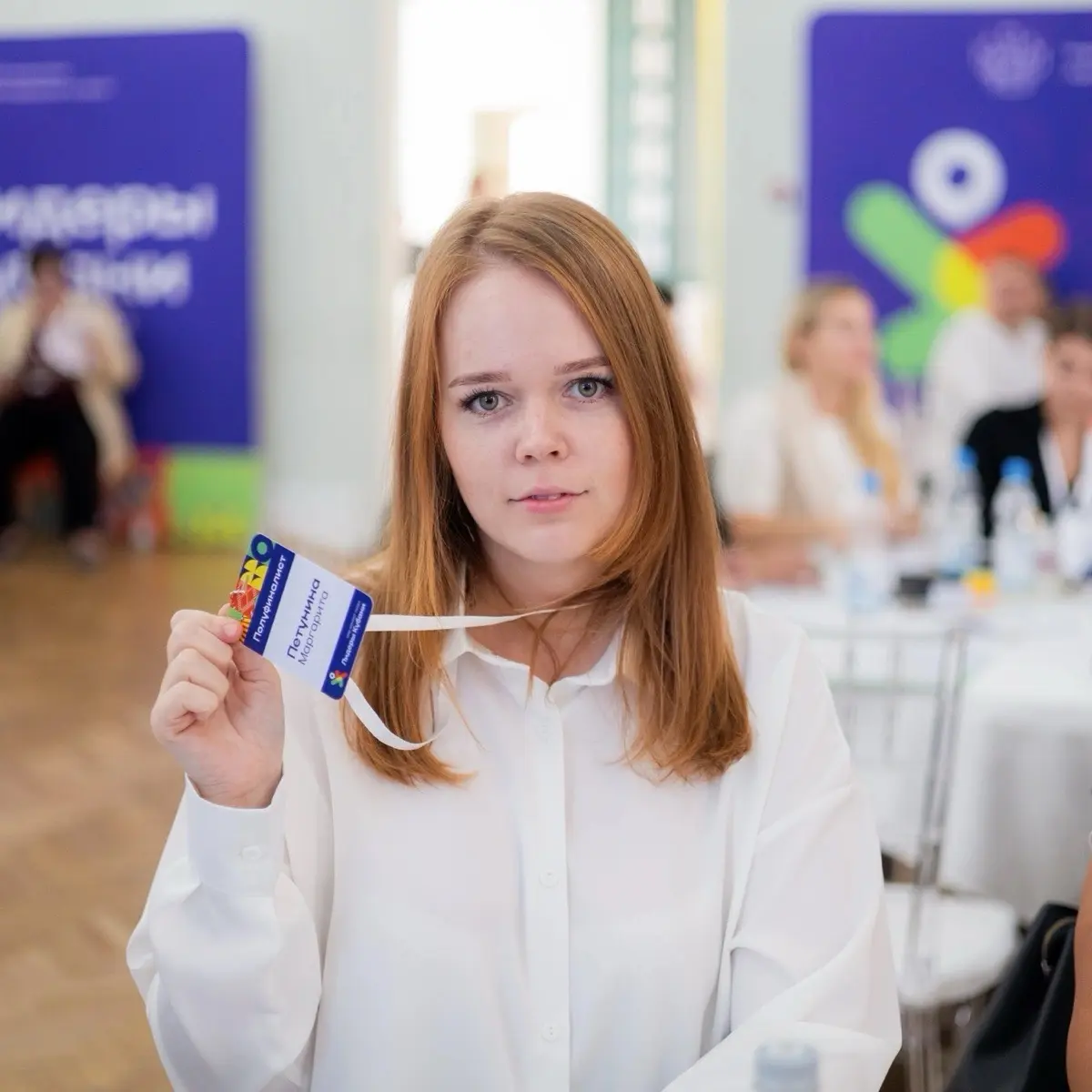 Маргарита Петунина | Сетка — социальная сеть от hh.ru