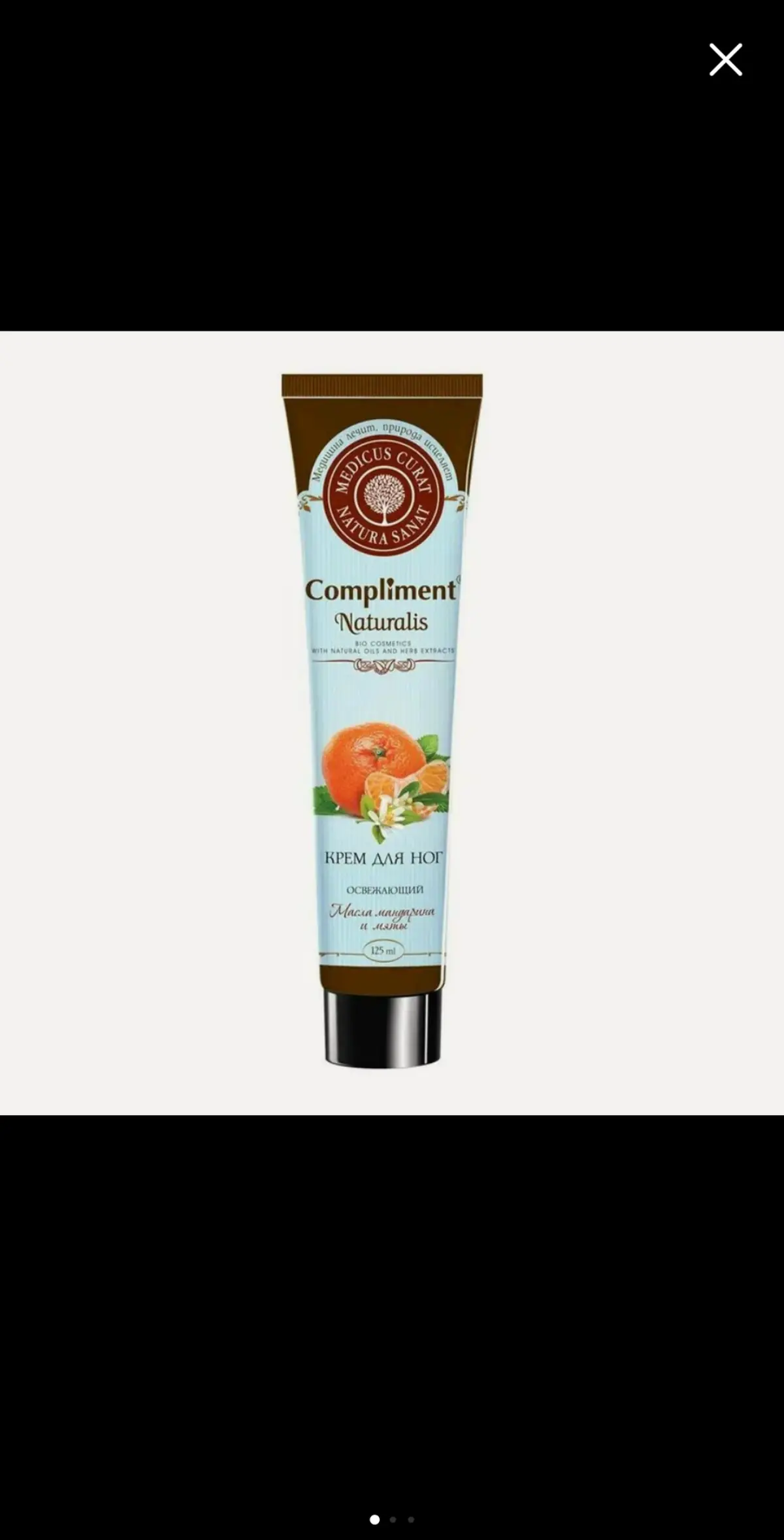 🎉Приветствую всех в Новом году 🤩
Как жаль, что Сетка... | Сетка — социальная сеть от hh.ru