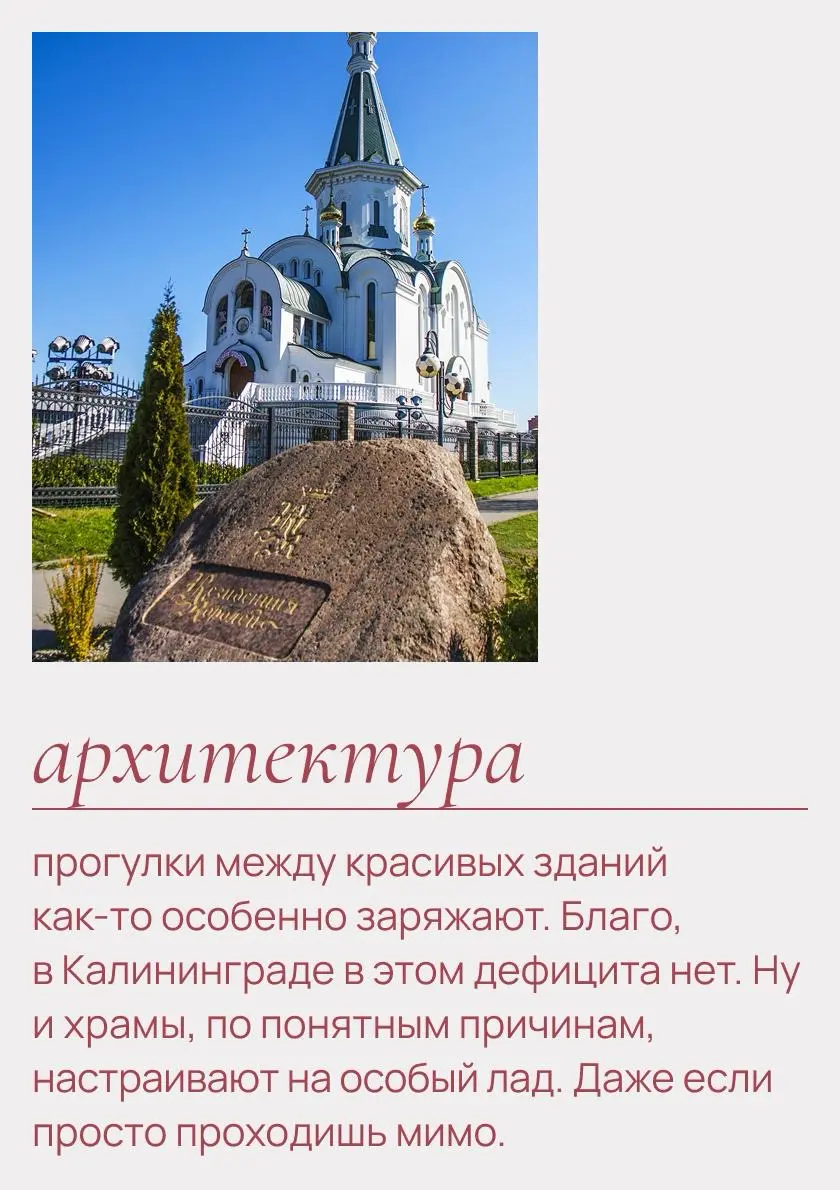 Нужно ли вдохновение дизайнеру интерфейсов | Сетка — социальная сеть от hh.ru