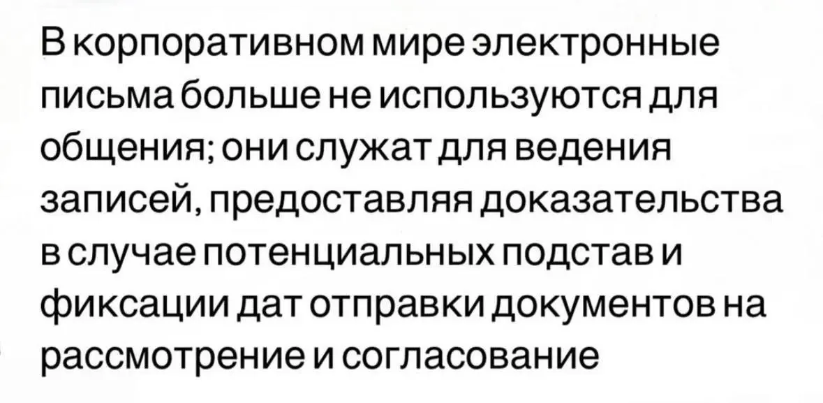 Цифровой след - наше все 😎
#Юмор@poldner | Сетка — социальная сеть от hh.ru