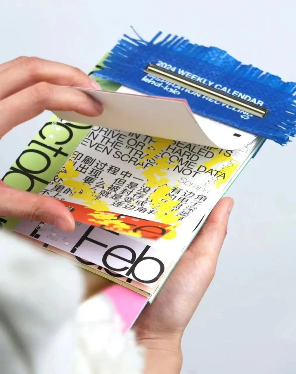 Переработка дней в дизайн
Еженедельный календарь Inspiration Recycling 2024 собрал идеи за весь год и превратил их в 52 самостоятельные дизайн-работы | Сетка — социальная сеть от hh.ru