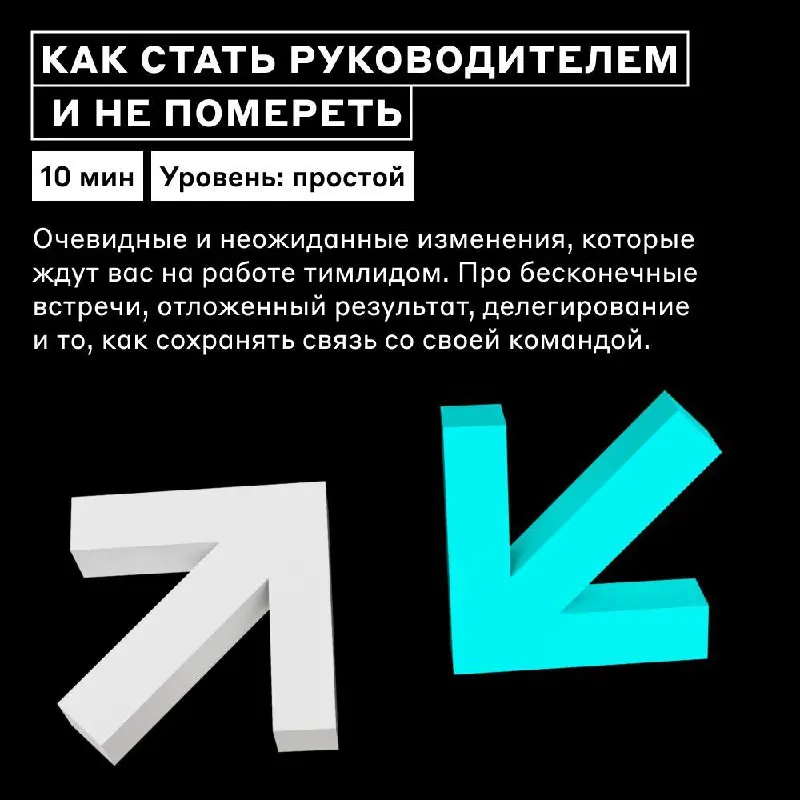 Ну, ОНИ
Наши лучшие и самые интересные статьи на Хабре! Дарим вам вместо списка литературы на каникулы — читайте, как будет минутка 🎁
🔴 Как обычный программист купил яхту, пересёк на ней Европу и дошё... | Сетка — социальная сеть от hh.ru