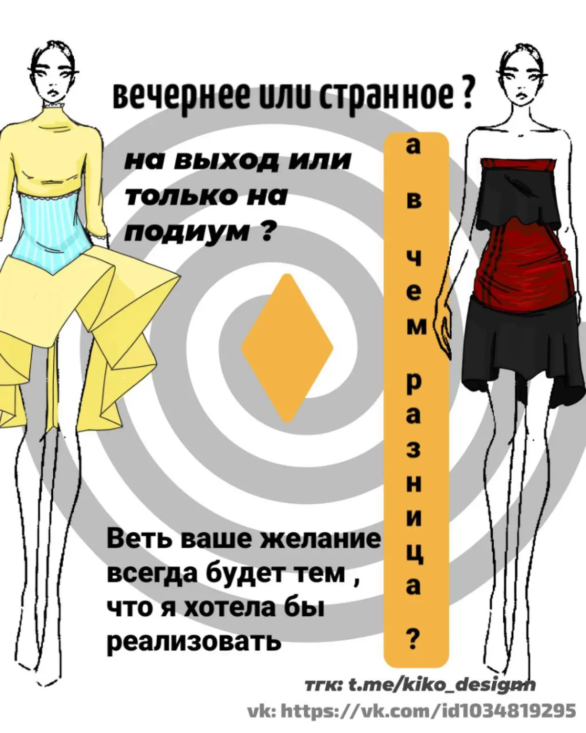 А в чем проблема ? 🤫 | Сетка — социальная сеть от hh.ru