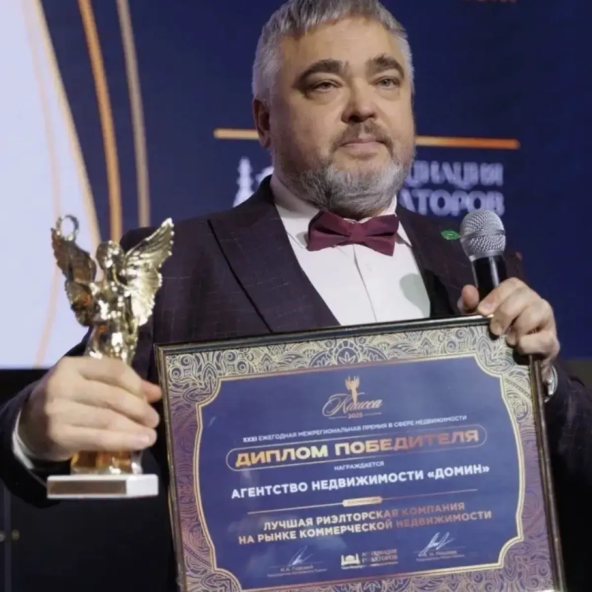 Александр Козлачков | Сетка — социальная сеть от hh.ru