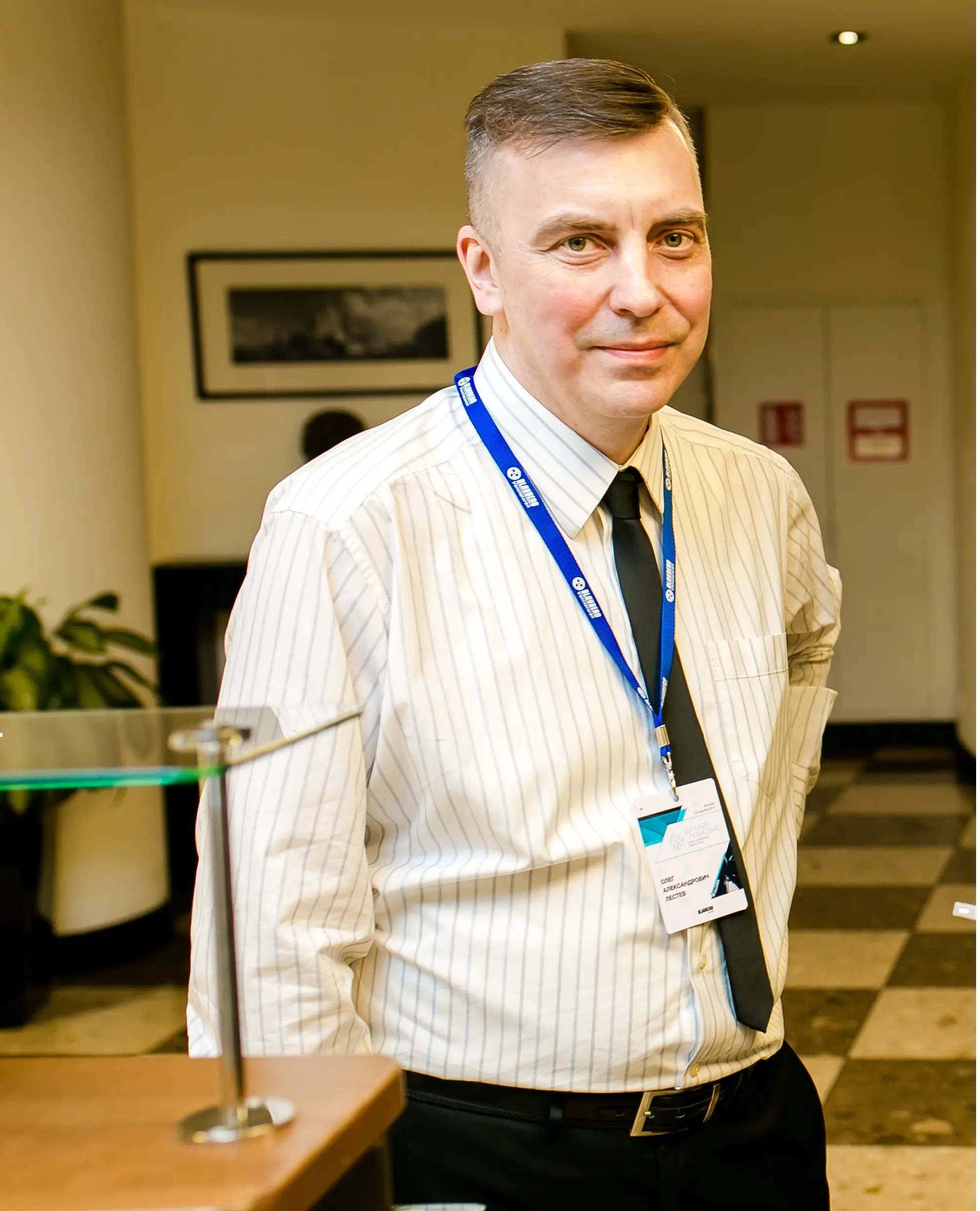 Олег Лестев