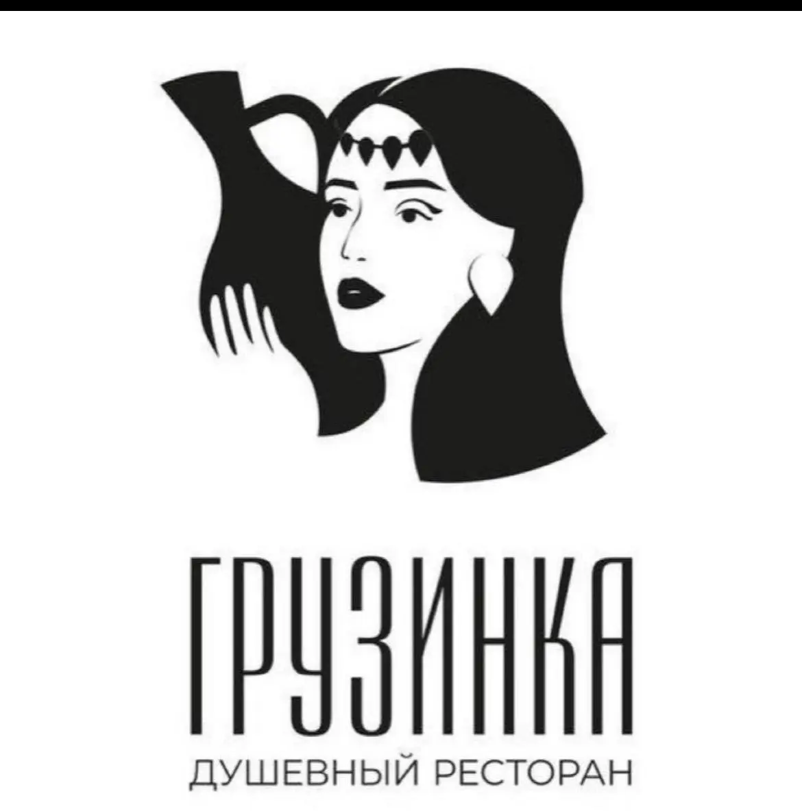 БАРМЕН
От 5 000₽
Ресторан «Грузинка»
• Москва, м. Маяковская
• Рестораны/Кафе
Jober - удобный mini app с быстрым доступом к вакансиям» | Сетка — социальная сеть от hh.ru