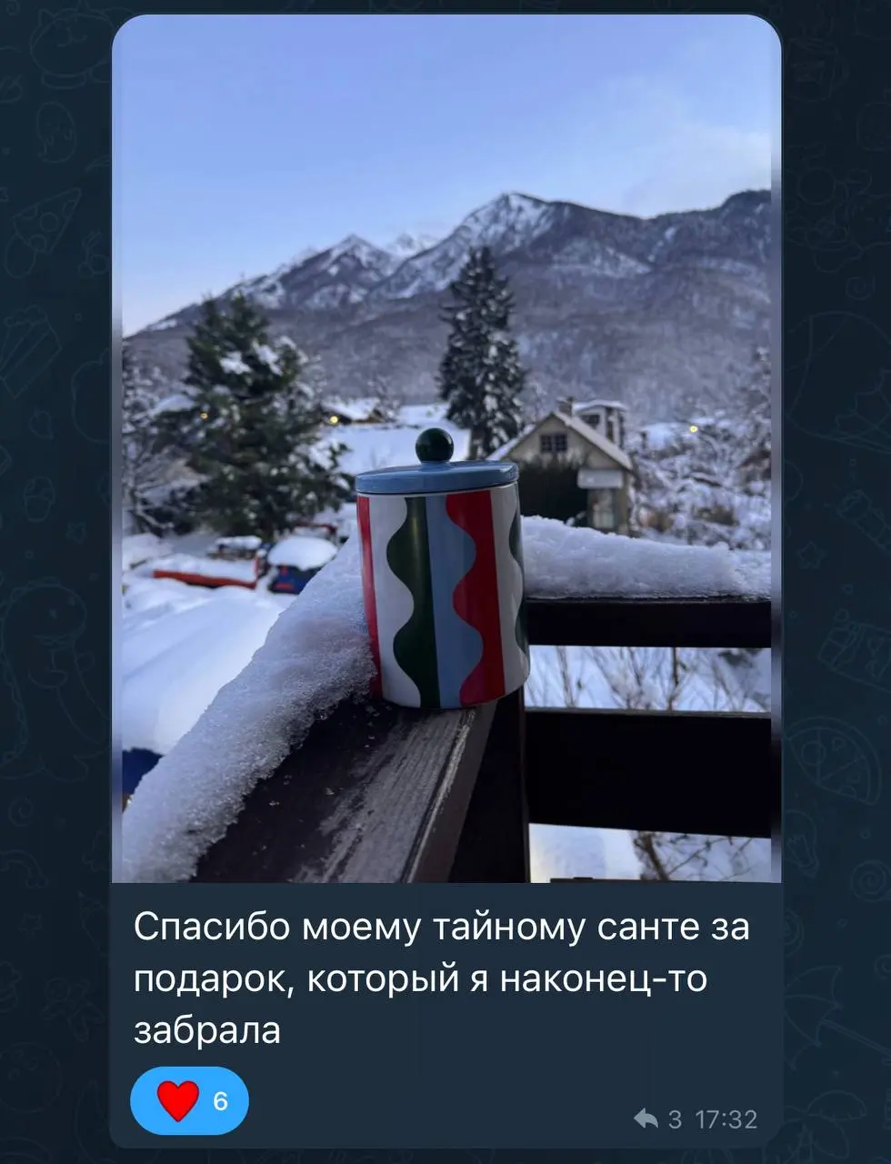 Как «тайный Санта» рассказал мне, что Яндекс стал ИКЕЕЙ
Перед НГ мы с коллегами с Розы устроили «тайного Санту» | Сетка — социальная сеть от hh.ru