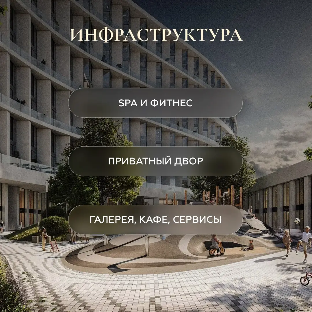 😀Просыпаться с видом на реку — новый уровень жизни в Москве
OPUS — клубный дом класса deluxe на Дербеневской набережной | Сетка — социальная сеть от hh.ru