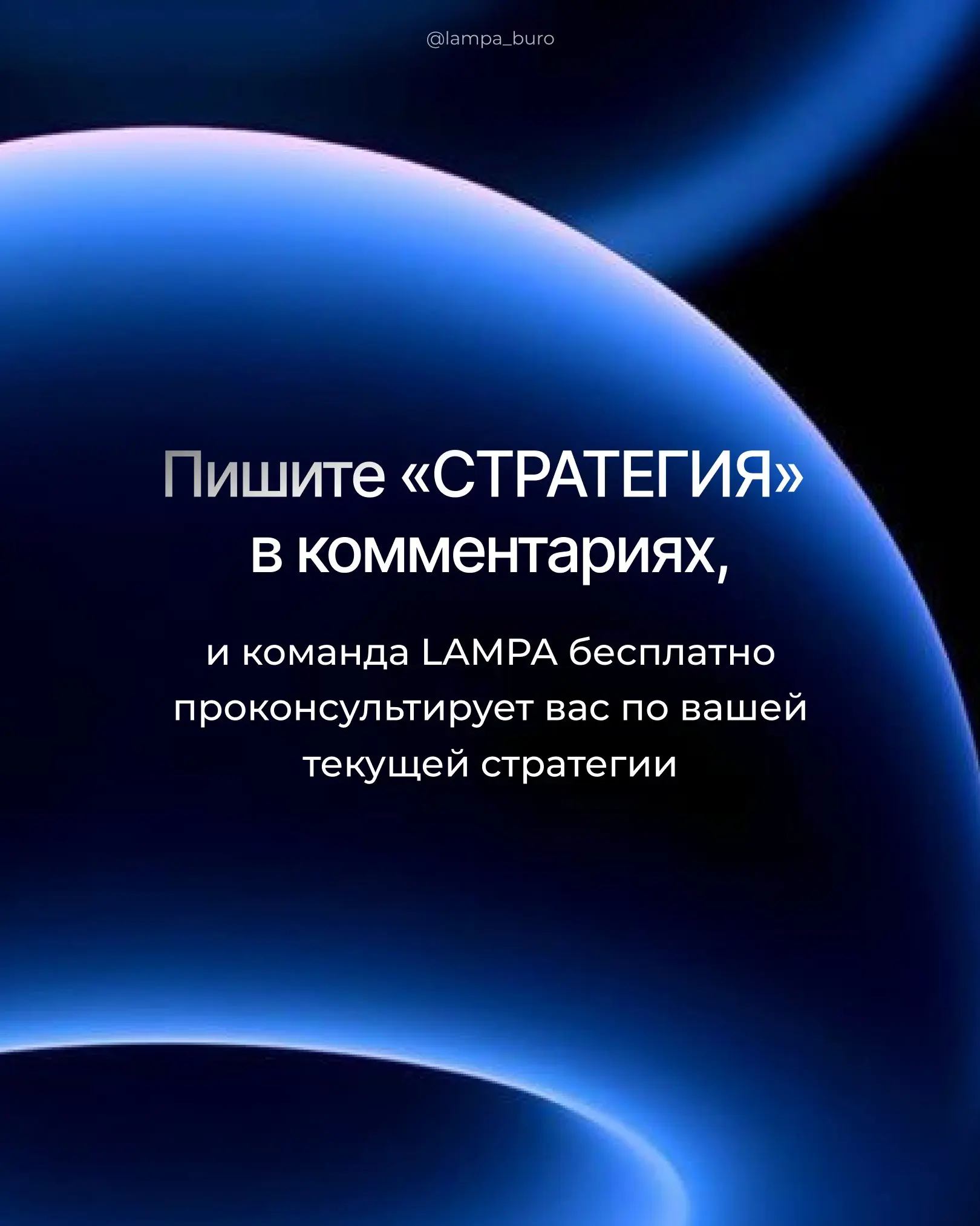 Рынок снова меняется
Качество стало базой, а попытки быть… | Сетка — социальная сеть от hh.ru