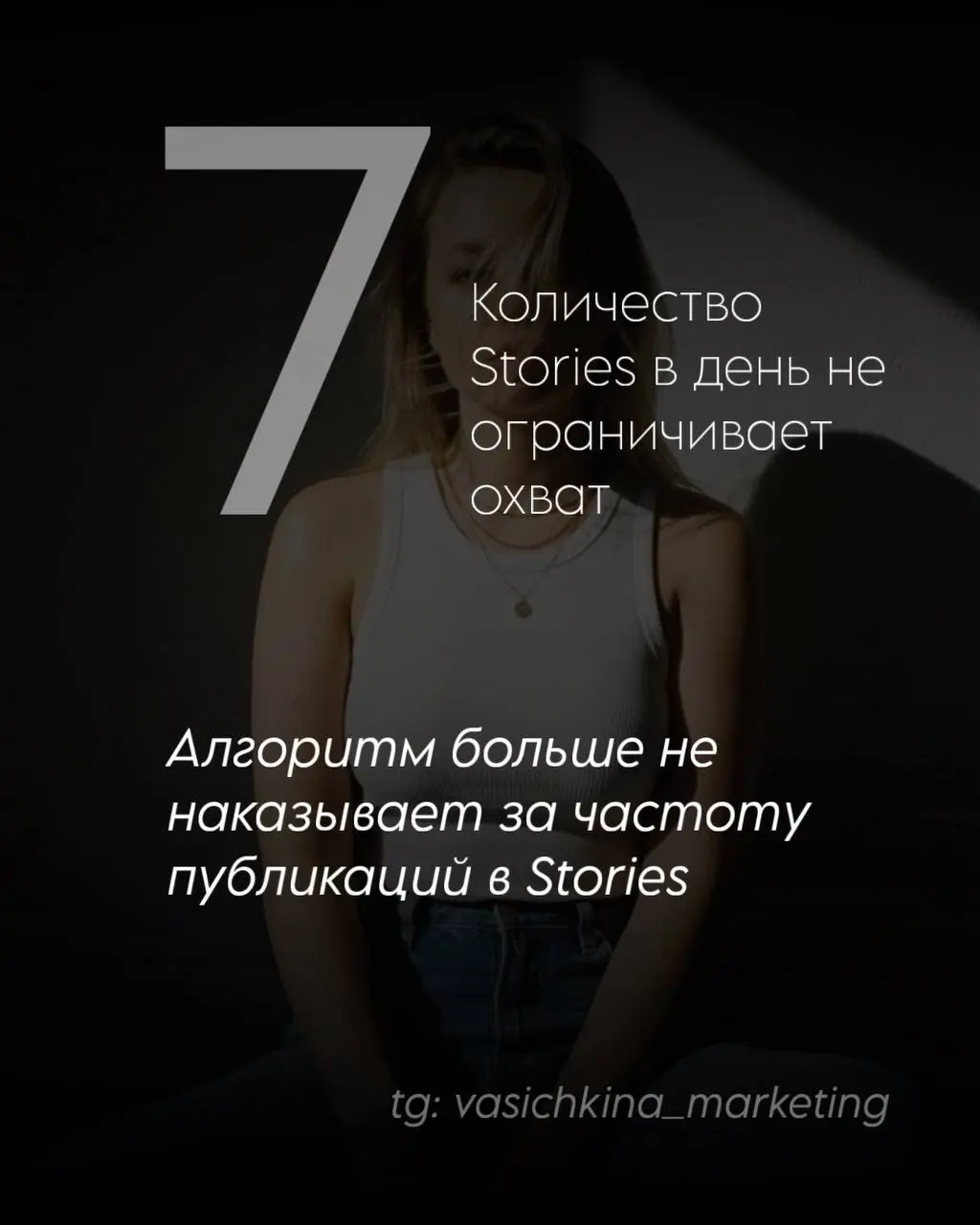 10 ключевых принципов работы Instagram (2026)
1. Алгоритм Reels становится управляемым.
Пользователи могут влиять на свою ленту, добавляя и удаляя темы интересов.
2 | Сетка — социальная сеть от hh.ru
