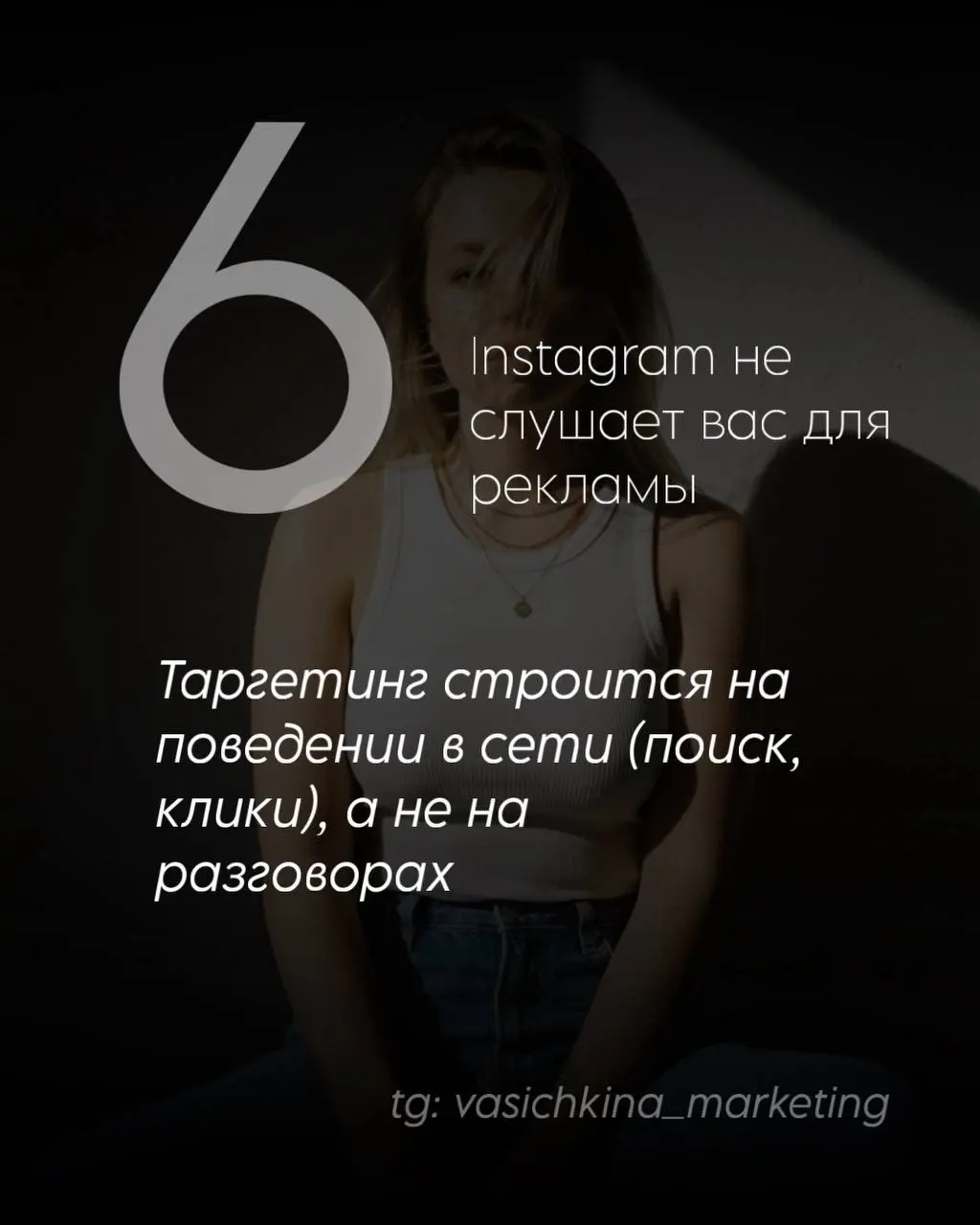 10 ключевых принципов работы Instagram (2026)
1. Алгоритм Reels становится управляемым.
Пользователи могут влиять на свою ленту, добавляя и удаляя темы интересов.
2 | Сетка — социальная сеть от hh.ru