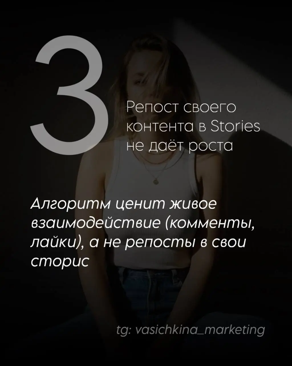 10 ключевых принципов работы Instagram (2026)
1. Алгоритм Reels становится управляемым.
Пользователи могут влиять на свою ленту, добавляя и удаляя темы интересов.
2 | Сетка — социальная сеть от hh.ru
