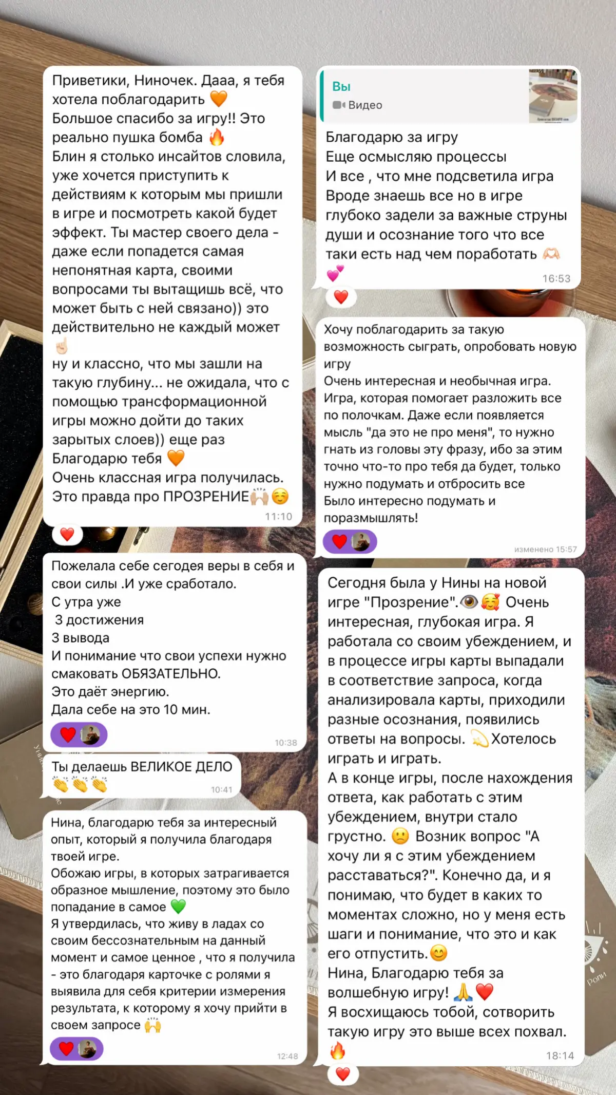 Почему  игры набирают популярность? | Сетка — социальная сеть от hh.ru