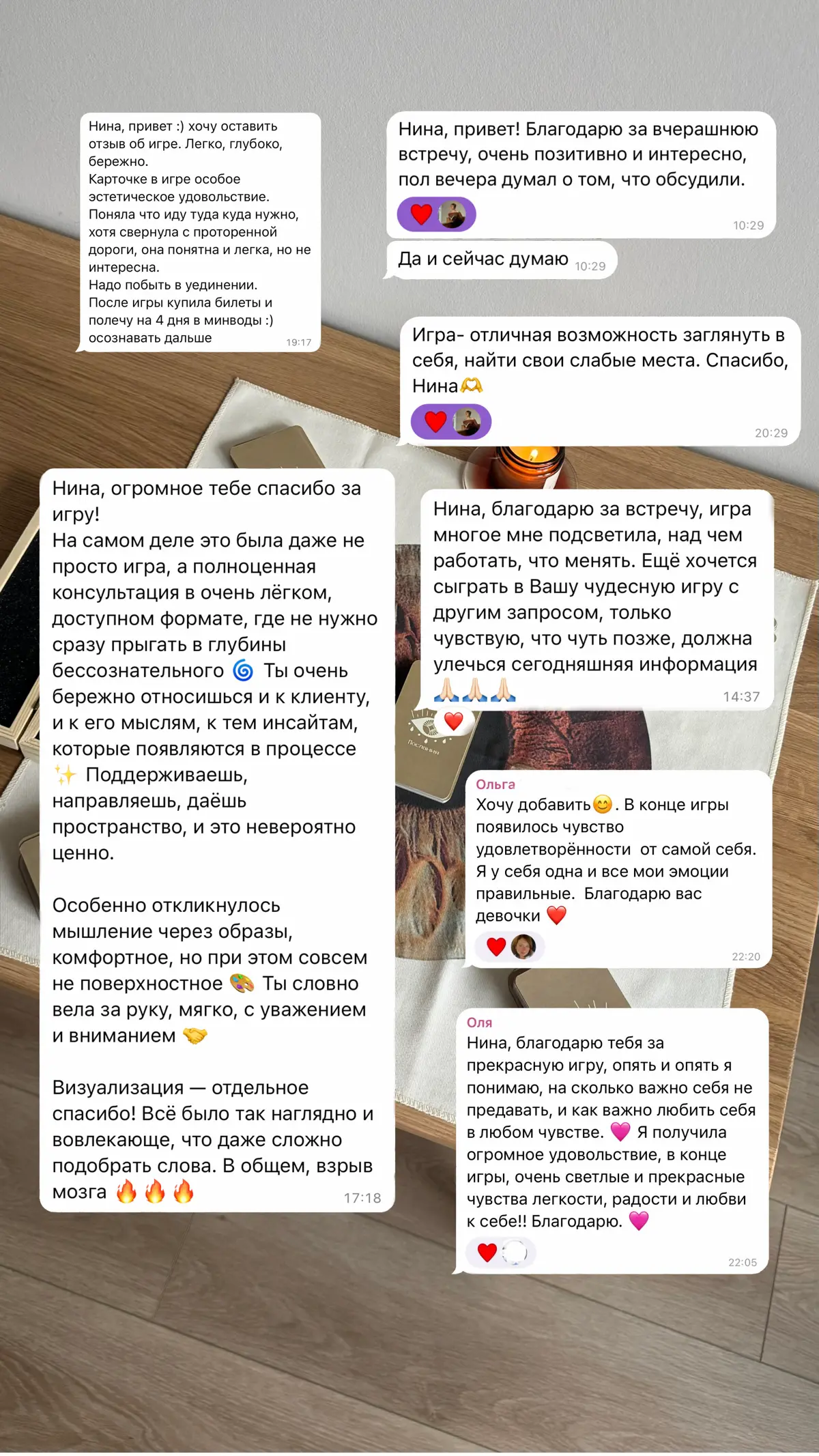 Почему  игры набирают популярность? | Сетка — социальная сеть от hh.ru