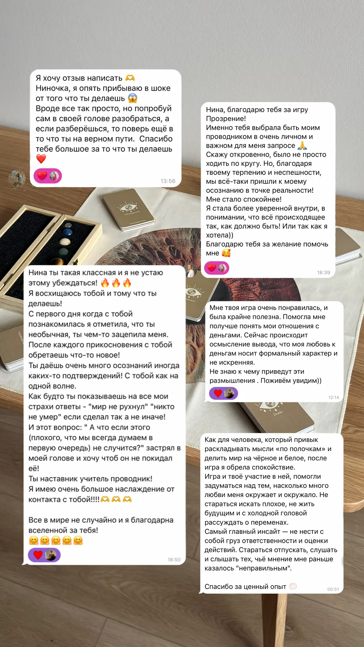 Почему  игры набирают популярность? | Сетка — социальная сеть от hh.ru