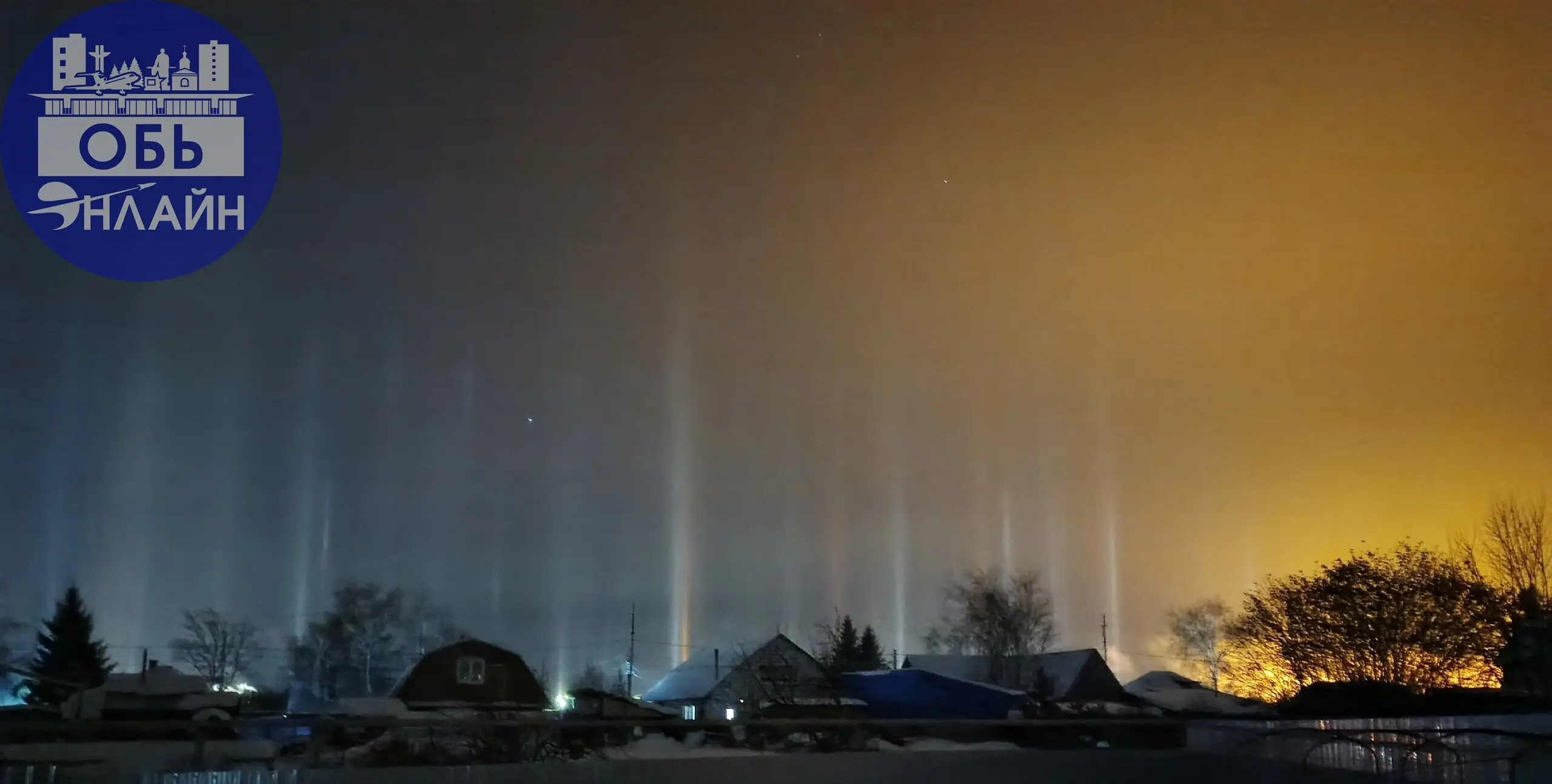 ↗ Северное сияние в Городе Обь 08.01.2026
vk.ru
Подробнее на https://vk.com/ob.gorod
#городобь #городобьонлайн #толмачево | Сетка — социальная сеть от hh.ru