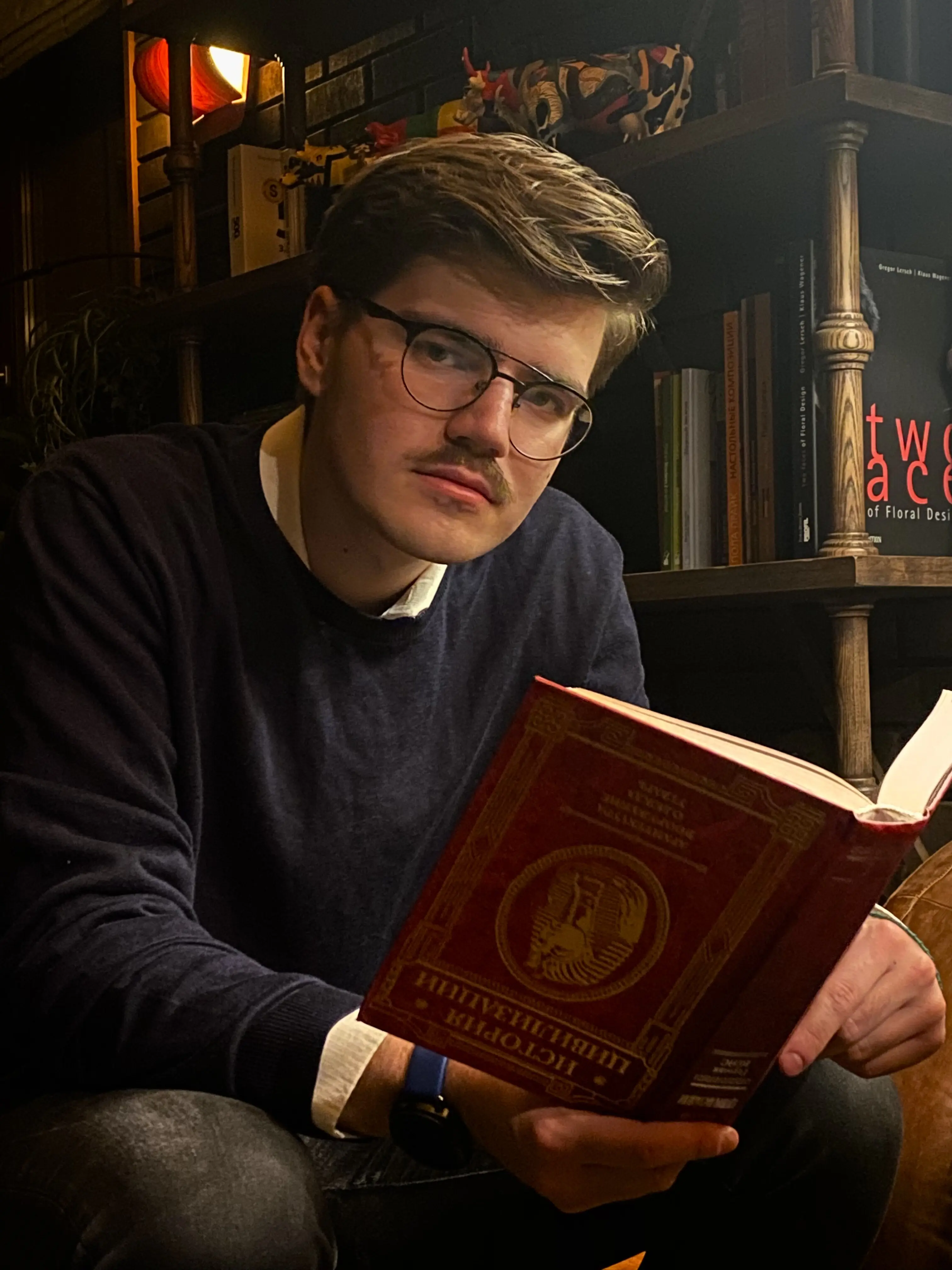 Network member avatar