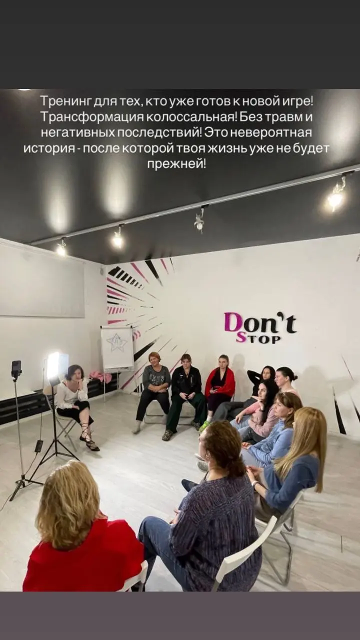 Мы все здесь расправляли свои крылья, личностно прокачивались и это было очень мощно💪 и морально и физически, кстати тоже😁 | Сетка — социальная сеть от hh.ru