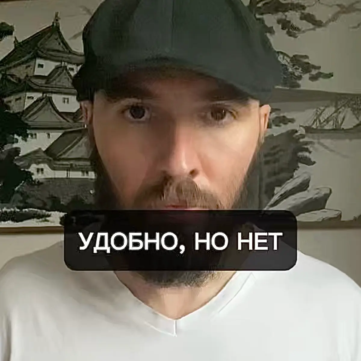 Уже в тгк. | Сетка — социальная сеть от hh.ru