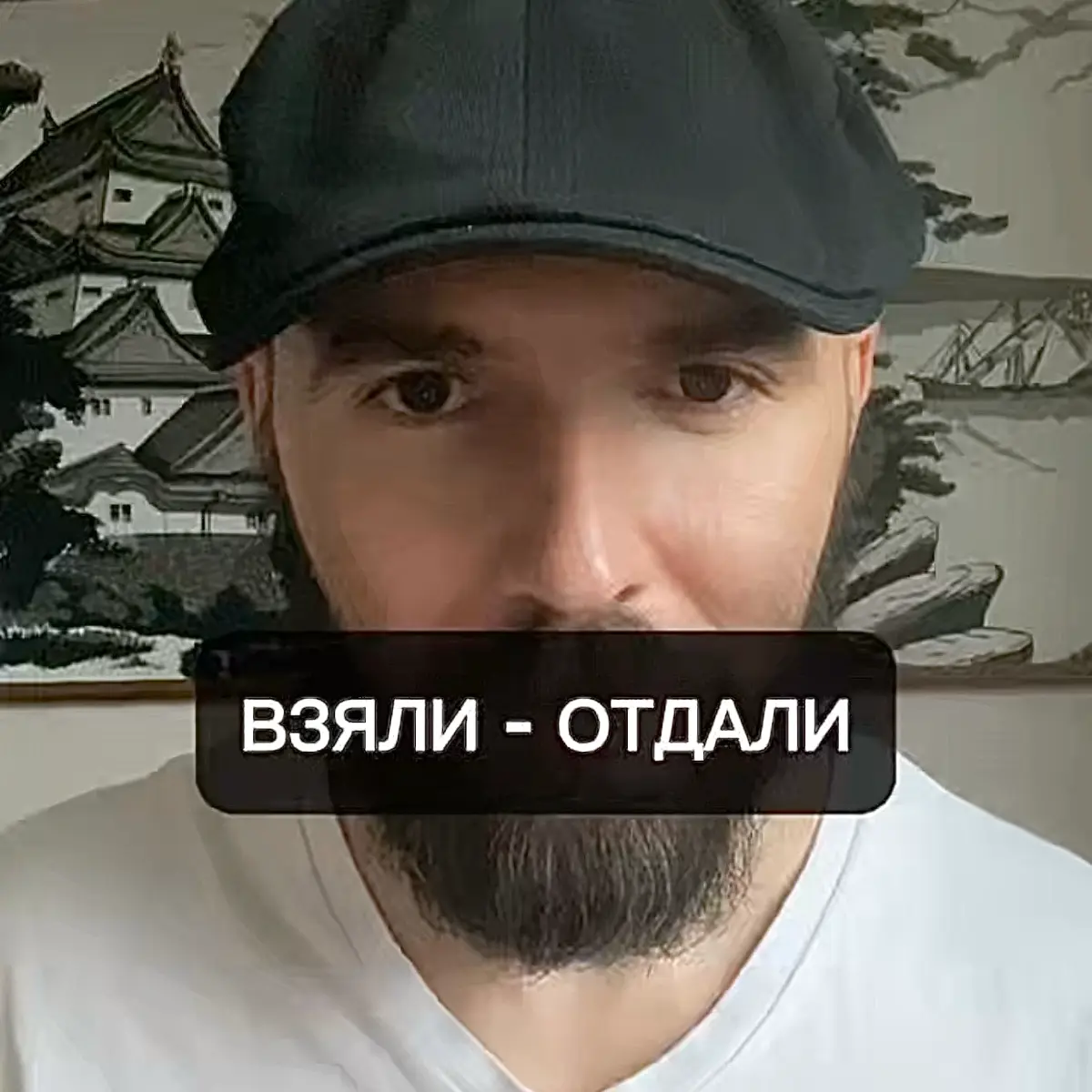 Уже в тгк. | Сетка — социальная сеть от hh.ru