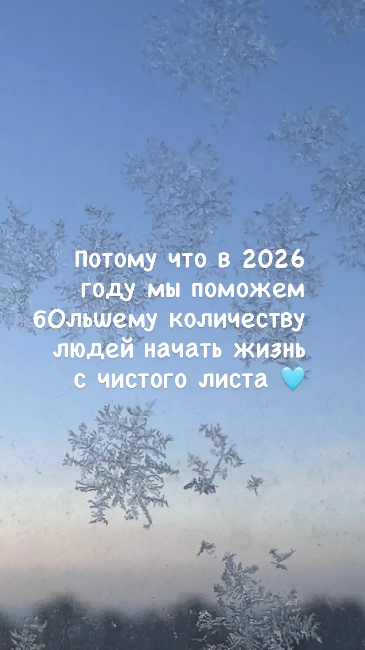 Сетка — социальная сеть от hh.ru