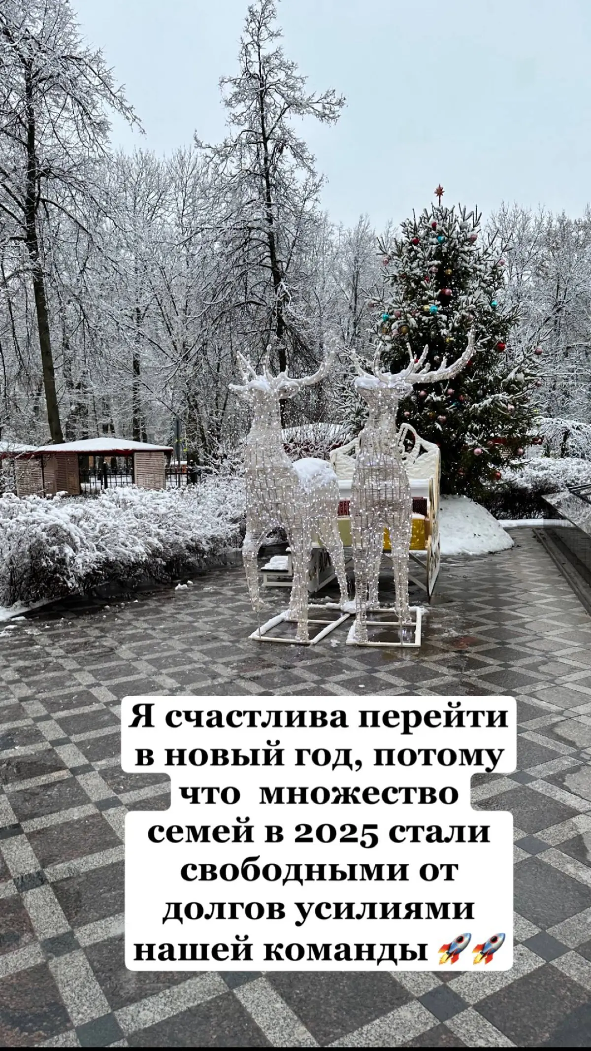 Сетка — социальная сеть от hh.ru