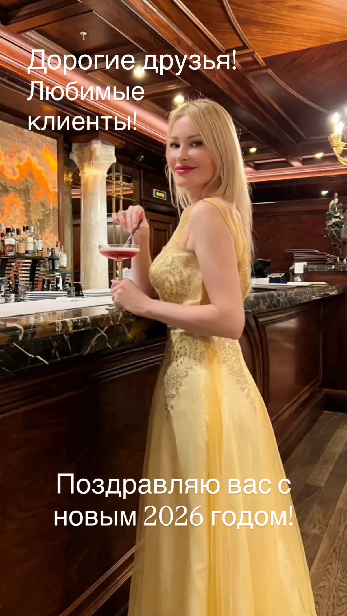 Сетка — социальная сеть от hh.ru