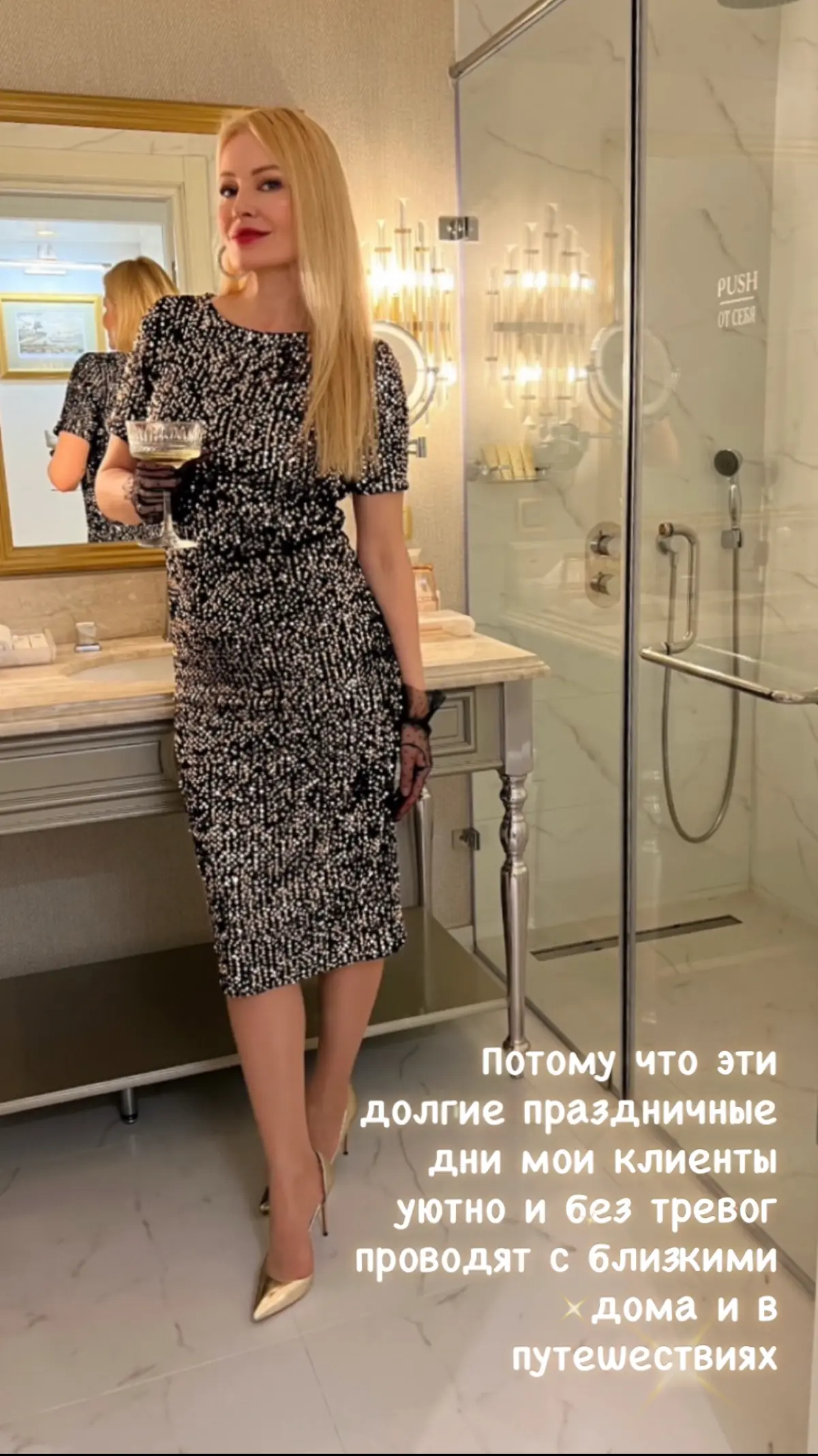 Сетка — социальная сеть от hh.ru