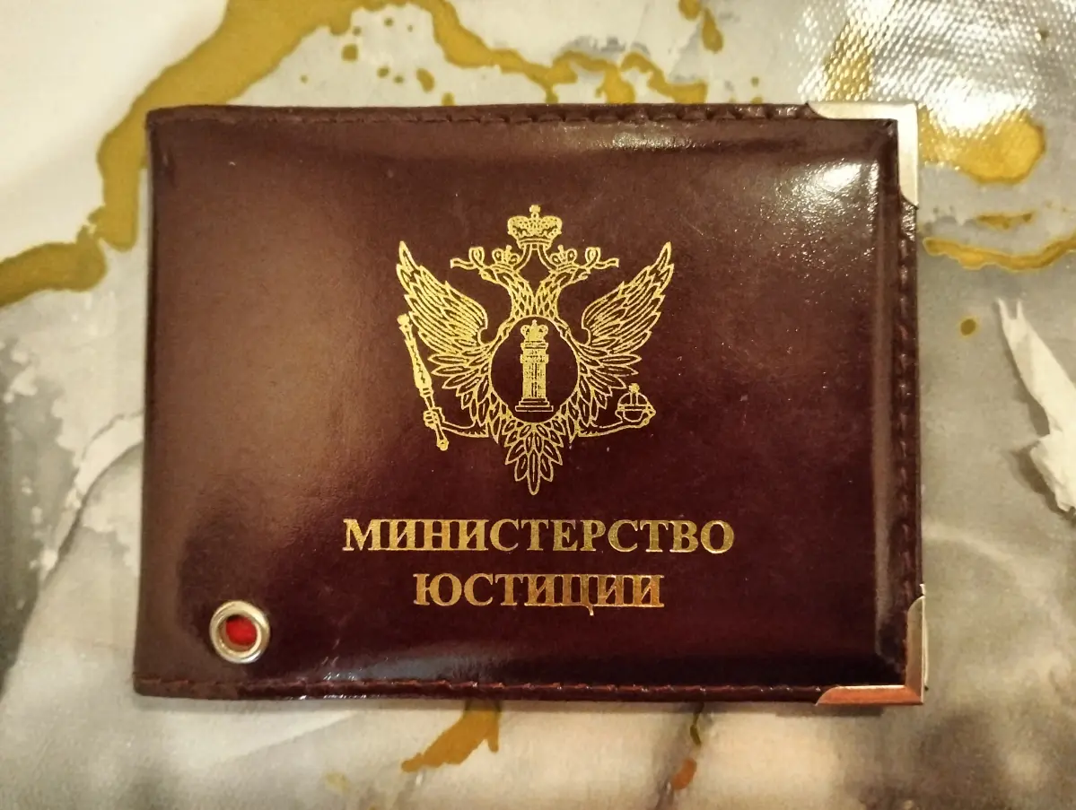 Адвокат Ярова (Дьявола) 👹😈🥷😋 | Сетка — социальная сеть от hh.ru
