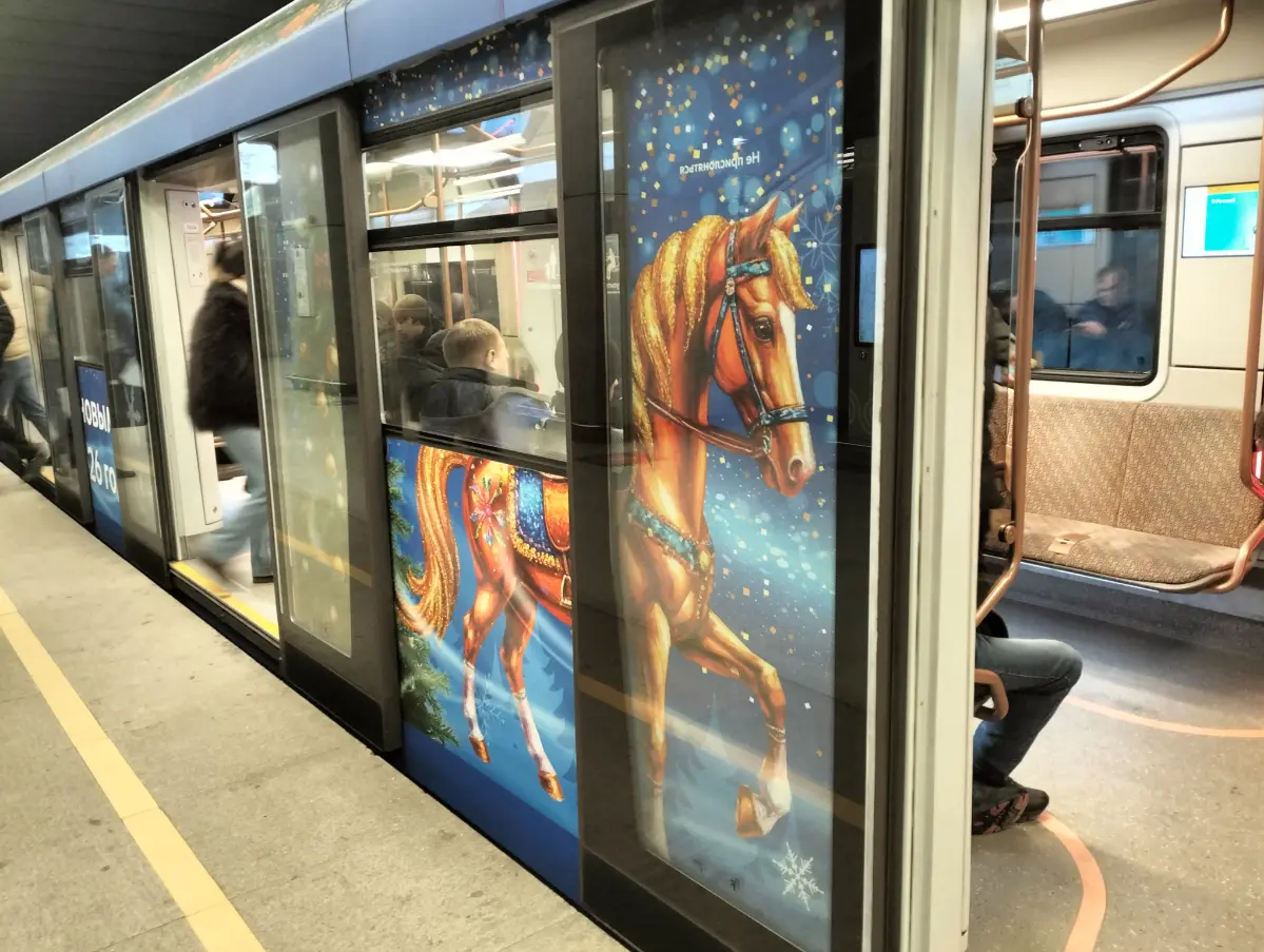 🐎🤩 | Сетка — социальная сеть от hh.ru