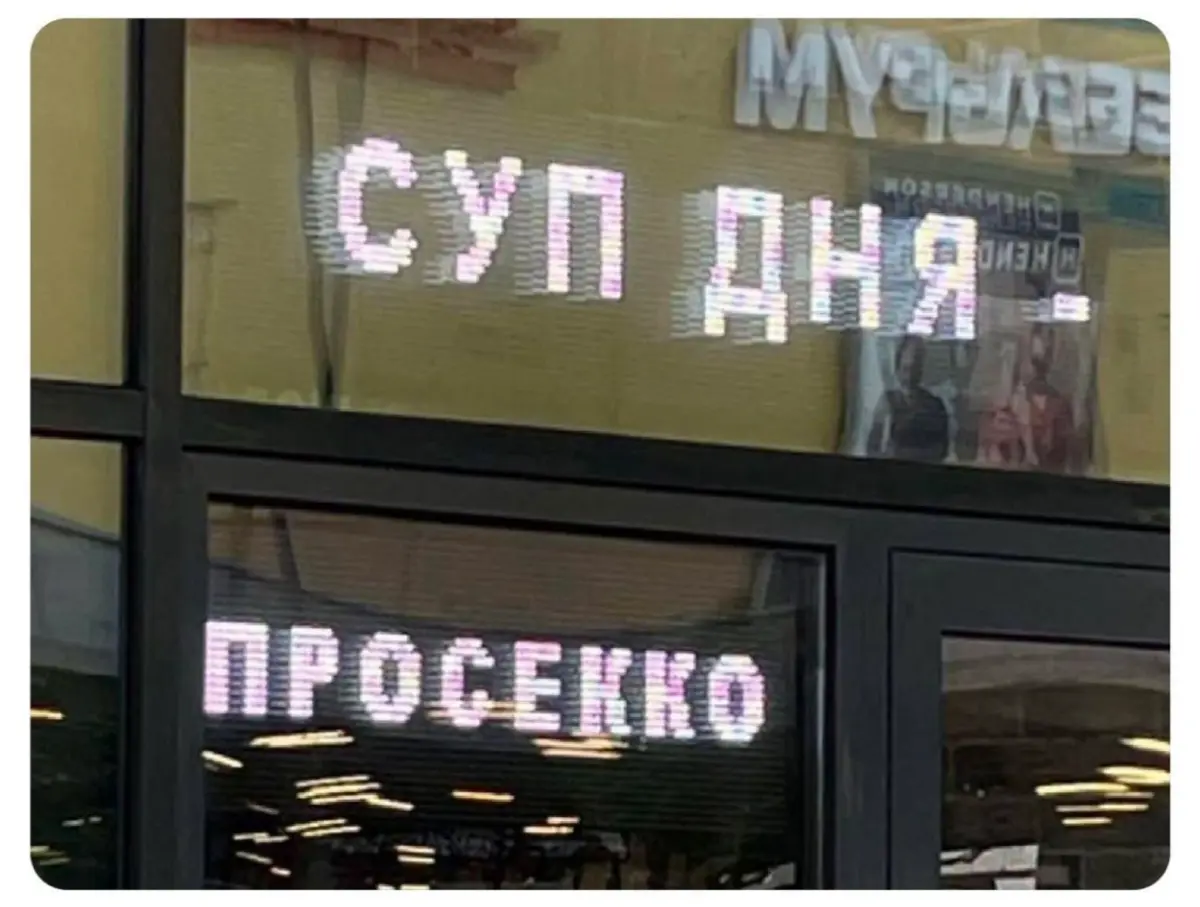 Как вы догоняете праздничные выходные? | Сетка — социальная сеть от hh.ru