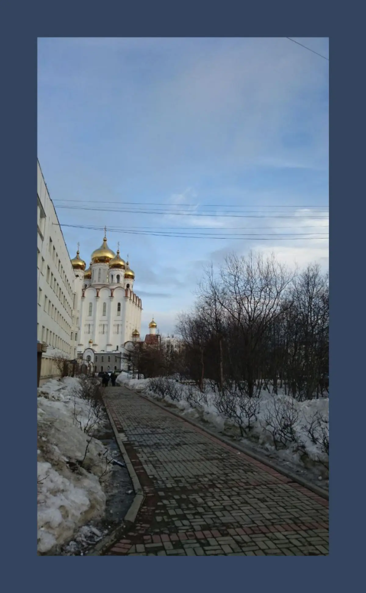Это вид Душу приподнимает всегда / Soul lifting view forever | Сетка — социальная сеть от hh.ru