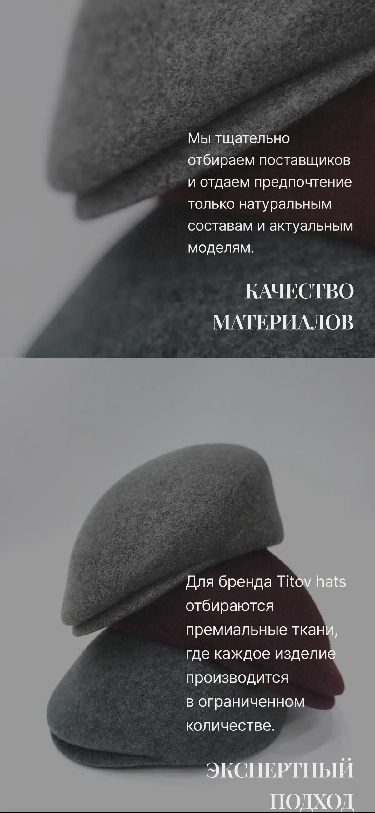 Новый проект, как погружение в новую вселенную) | Сетка — социальная сеть от hh.ru