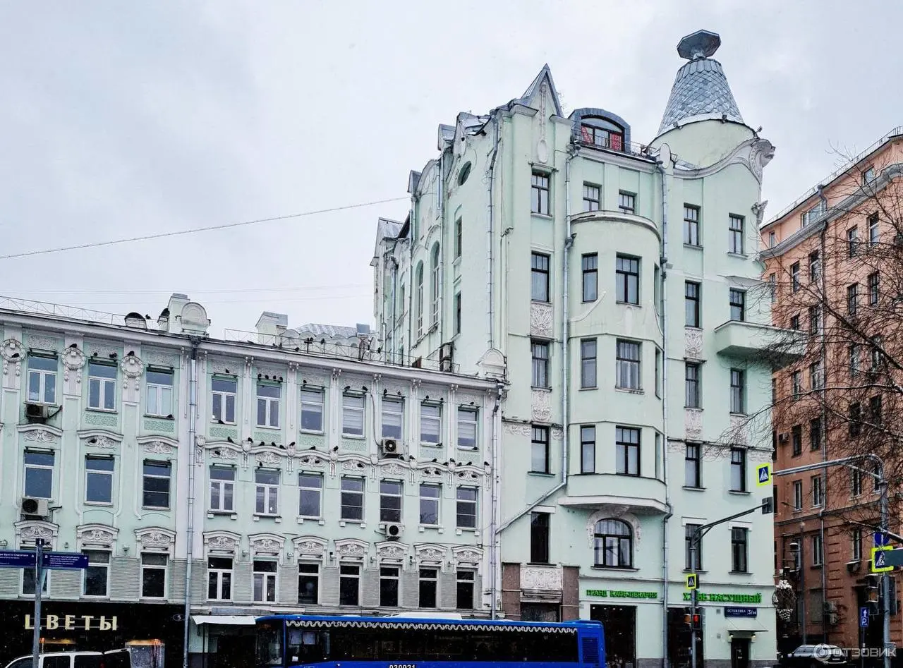 Вверх дном?
Под скорое завершение новогодних каникул расскажу вам про дом с рюмкой | Сетка — социальная сеть от hh.ru