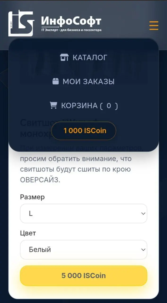 Некоторые подписчики уже слышали про библиотеку для реализации нестандартных интерфейсов VSUI на Инфостарте, продолжим тему!
Если кратко, всуй умеет:

Обрабатывать нажатия, наведения, перетаскивания, ... | Сетка — социальная сеть от hh.ru