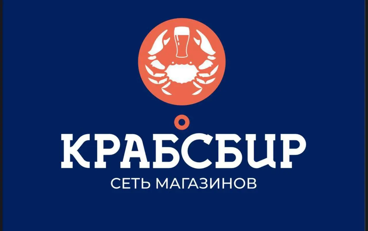 МЕНЕДЖЕР ПО ПРОДАЖАМ/ПРОДАВЕЦ-КОНСУЛЬТАНТ
От 4 500₽
магазин «КРАБСБИР»
• Москва, м. Прокшино
• Розничная торговля
Jober - удобный mini app с быстрым доступом к вакансиям» | Сетка — социальная сеть от hh.ru