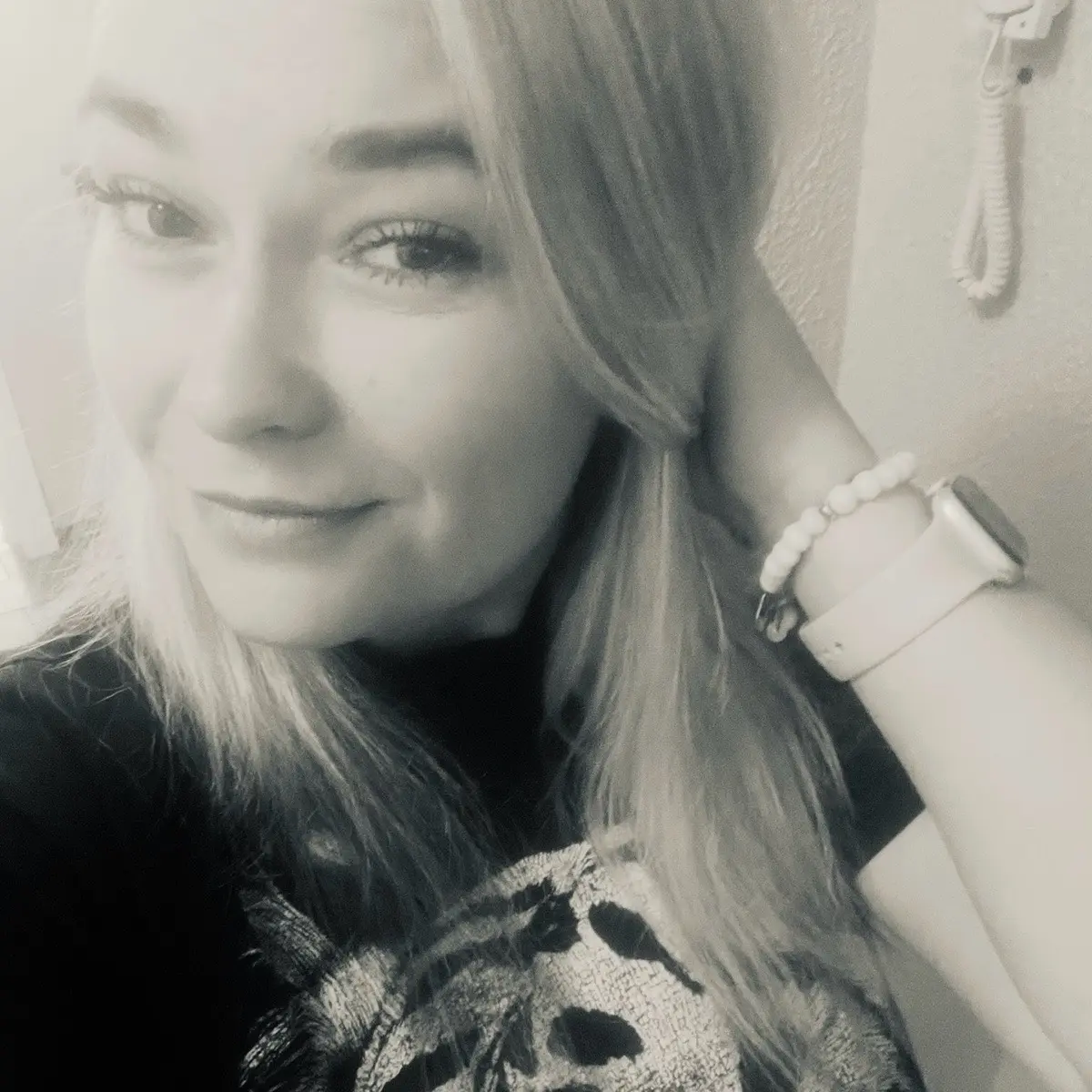 Анна Плохих