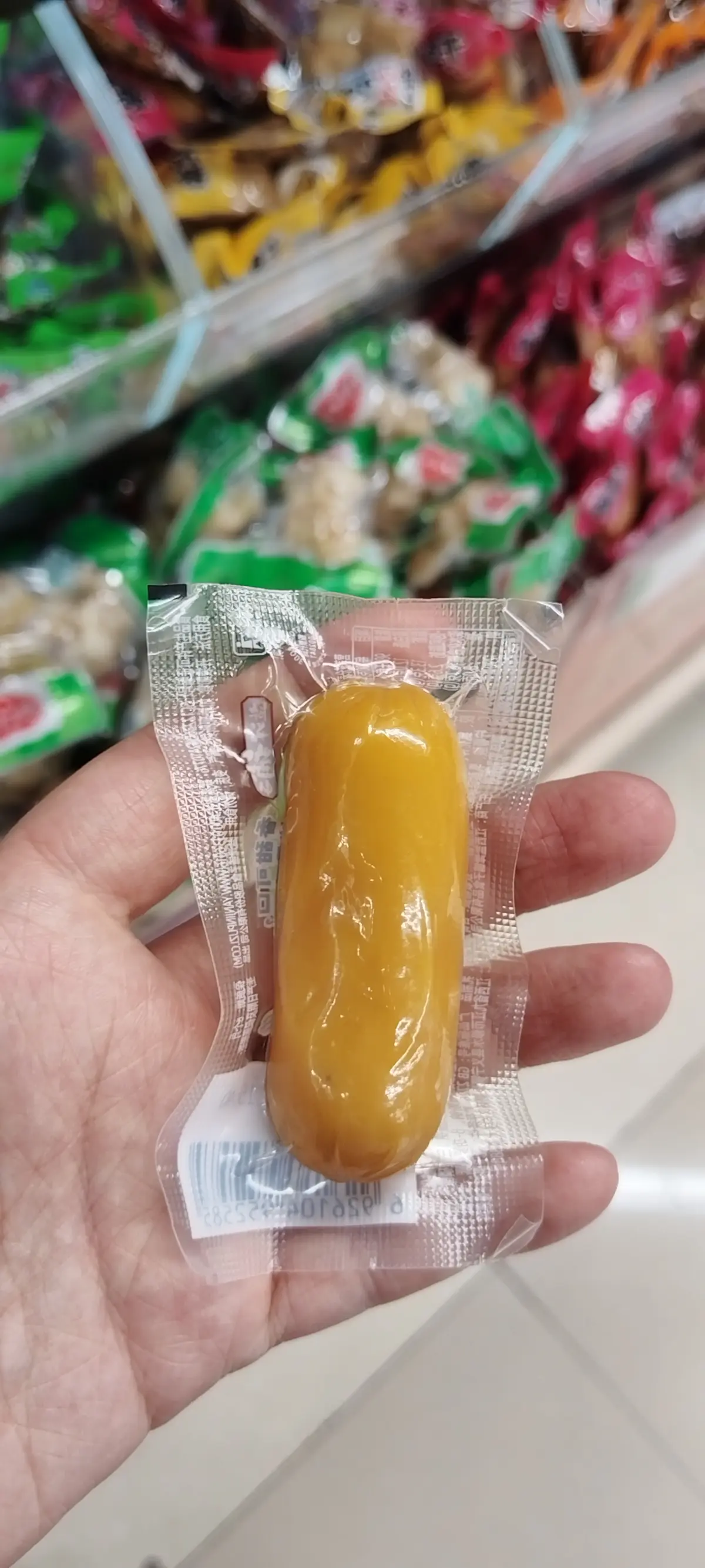 Вторая часть китайских заметок | Сетка — социальная сеть от hh.ru