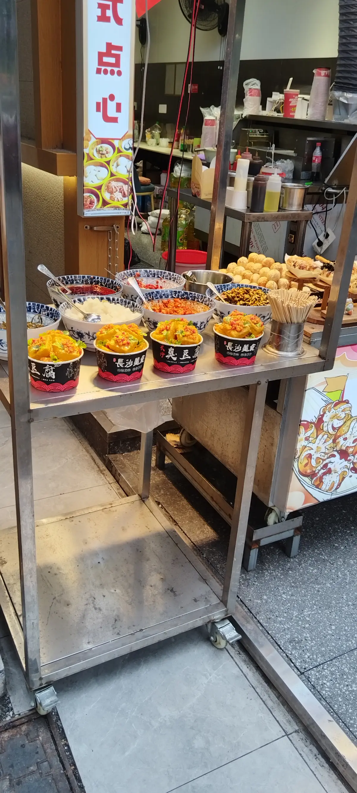 Вторая часть китайских заметок | Сетка — социальная сеть от hh.ru